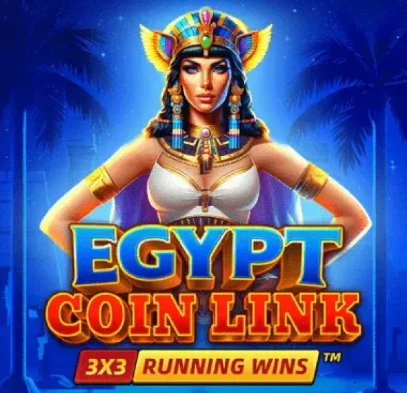 Egypt Coin Links